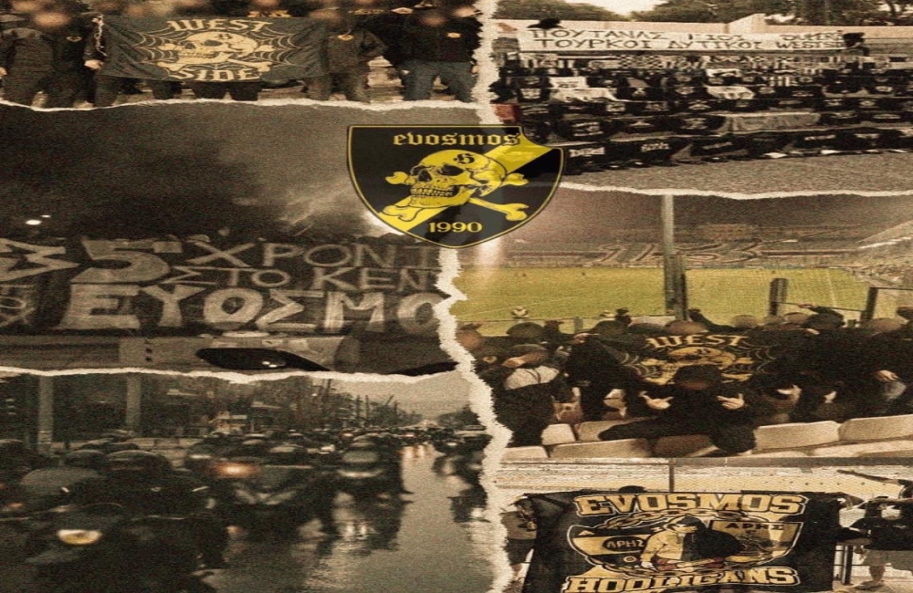 ΣΦ ΑΡΗ Ευόσμου: «Το κάστρο των Δυτικών Συνοικιών έκλεισε 35 χρόνια» (pic)