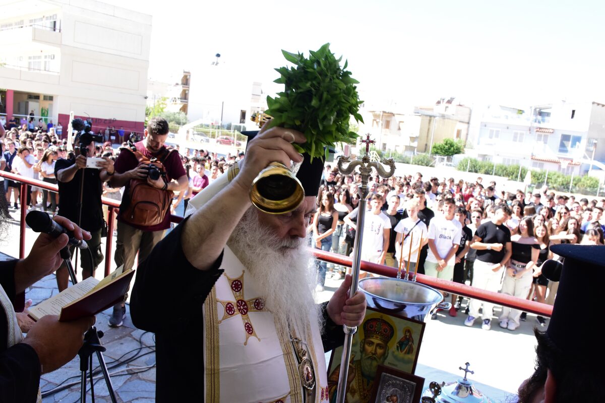 Πρώτο κουδούνι σήμερα στα σχολεία