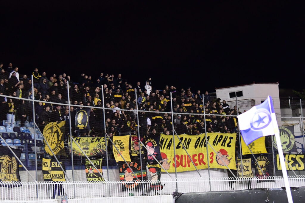 Οδηγίες της ΠΑΕ ΑΡΗΣ για τους φιλάθλους που θα βρεθούν στο Περιστέρι