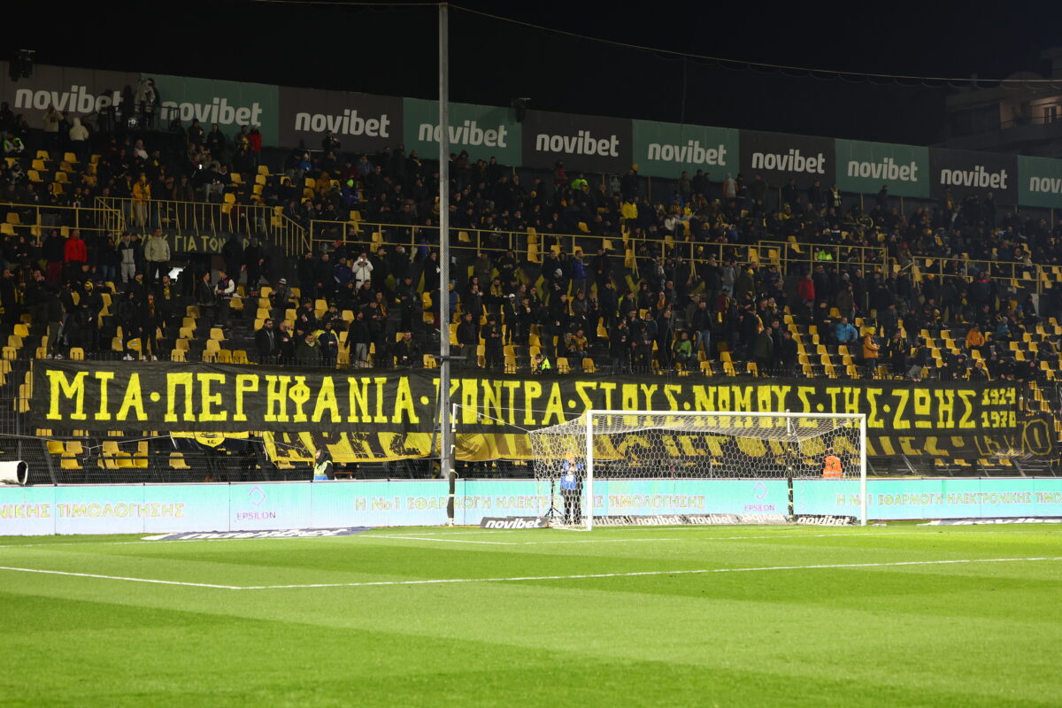 Οι Ιερολοχίτες για τα εισιτήρια με Πανσερραϊκό (pic+vid)