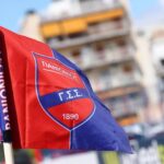 Πανιώνιος: «Μας γυρνάει αιώνες πίσω η εμπρηστική επίθεση»