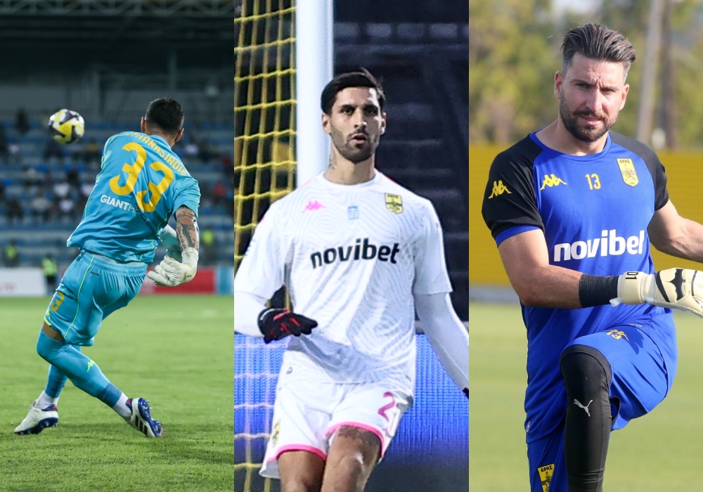 Τα… κίτρινα γάντια και ο ανταγωνισμός