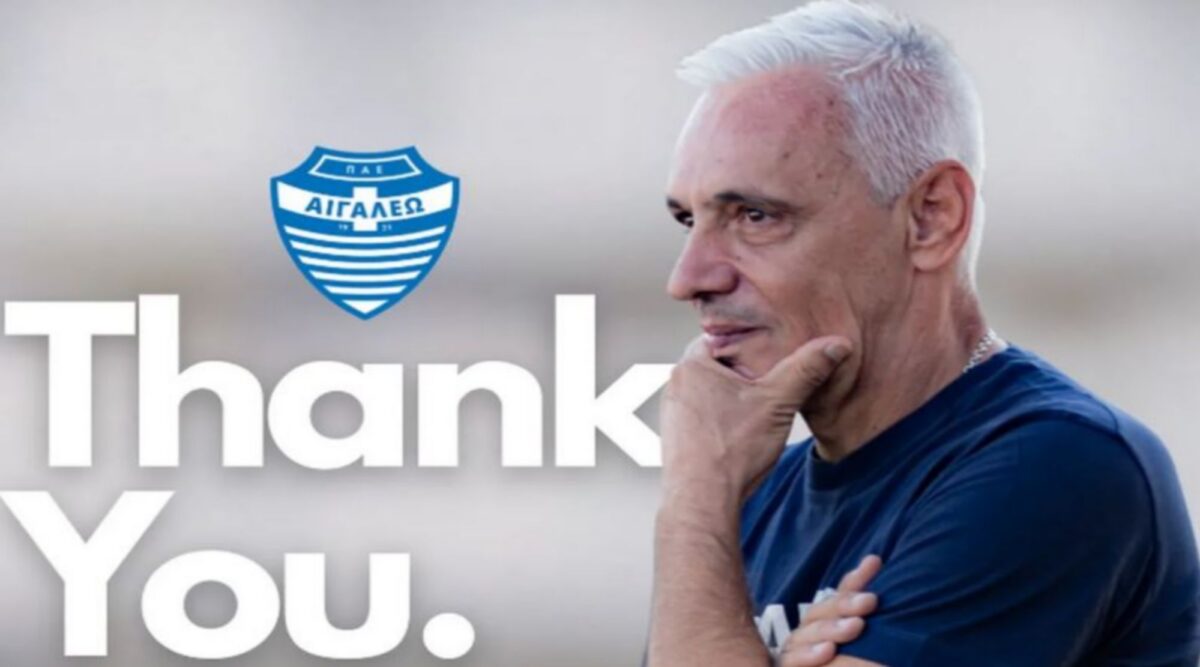 Παραίτηση προπονητή από αντίπαλο του ΑΡΗ