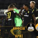 Novibet AllAboutARIS TV: Το Post Game του Κηφισιά-ΑΡΗΣ (vid)