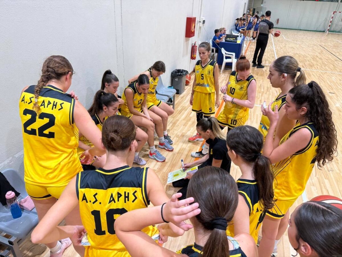 Μπάσκετ Γυναικών: Νίκη – πρόκριση για τις Νεάνιδες στο Κύπελλο ΕΚΑΣΘ