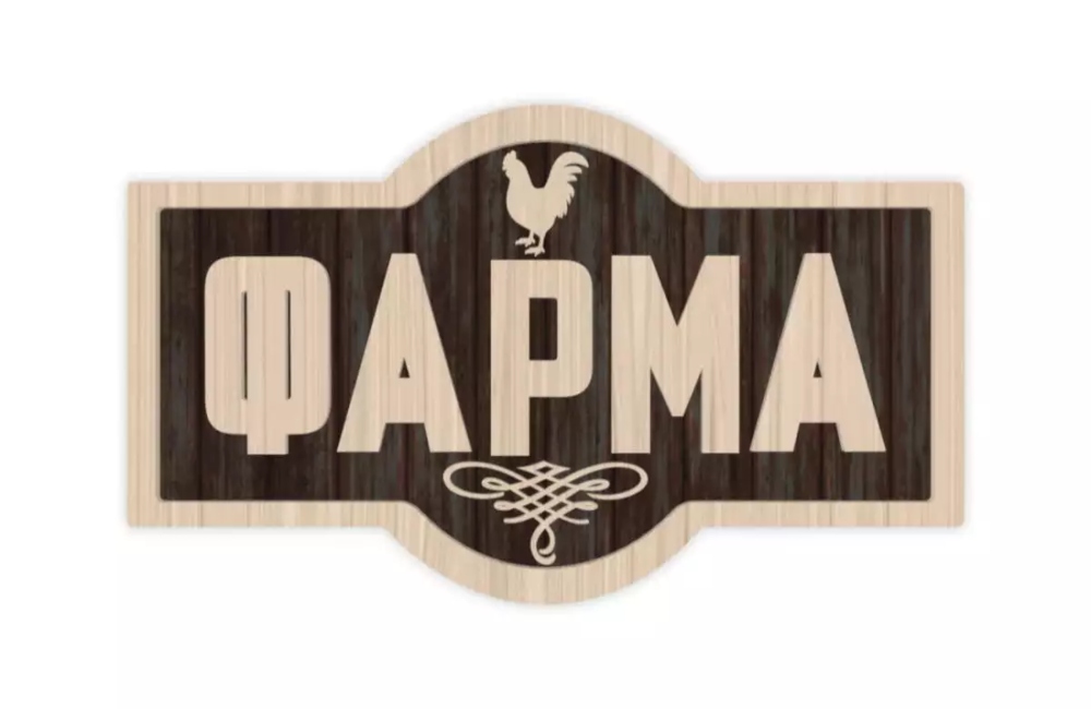 Φάρμα: Ένας παίκτης μπαίνει στο στόχαστρο για τη συμπεριφορά του (vid)