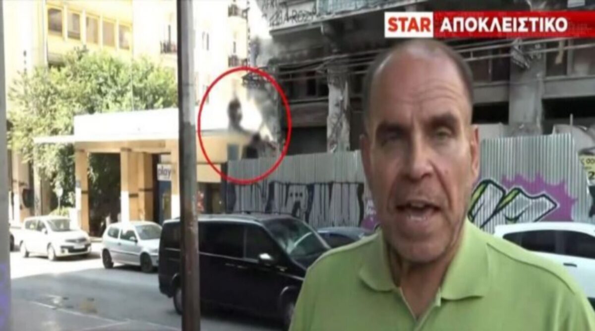 Κλέφτες ξηλώνουν κλιματιστικό και τρέχουν στη θέα της κάμερας του STAR (vid)