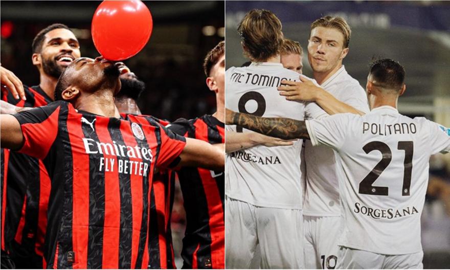 Serie-A: Το Μίλαν-Νάπολι ξεχωρίζει!