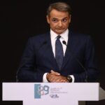 ΔΕΘ: Η ομιλία του Κυριάκου Μητσοτάκη (Live Streaming)