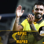 Novibet AllAboutARIS TV: Το Post Game του ΑΡΗΣ-Mαρκό (vid)