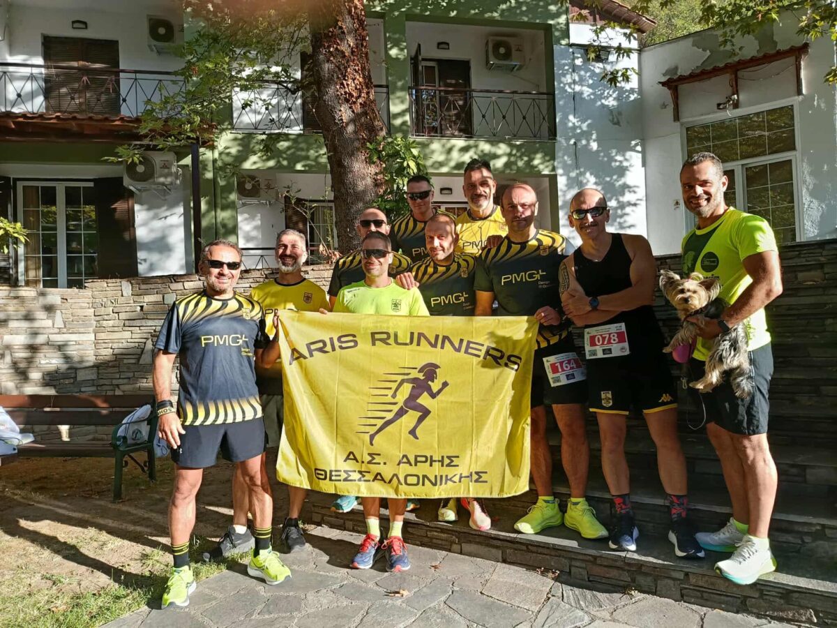 ARIS Runners: Πλούσια δράση σε Ελλάδα και Κύπρο (pics)