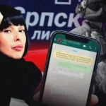 «Θηλυκή εταιρεία» κατασκόπων: 40 Σέρβες δρούσαν στο Κοσσυφοπέδιο… με τα κάλλη τους