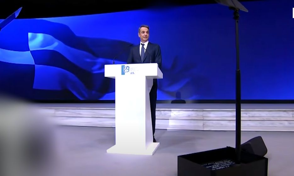 Κυριάκος Μητσοτάκης: Μέτρα υπέρ των συνταξιούχων – Αυξήσεις για ενστόλους και διπλωμάτες