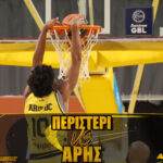 Novibet AllAboutARIS TV Live Streaming: Η περιγραφή και ο σχολιασμός του Περιστέρι-ΑΡΗΣ Betsson (vid)