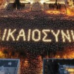 Τέμπη: Συγκεντρώσεις σε όλη την Ελλάδα το Σάββατο
