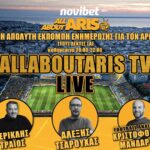 NOVIBET ALLABOUTARIS TV LIVE: Μπασκετική περισυλλογή, σκέψεις Χιμένεθ και Athens Academy (vid)