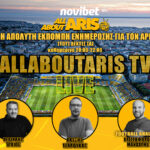 Novibet AllAboutARIS TV με…. πρεμιέρα! (06/10)