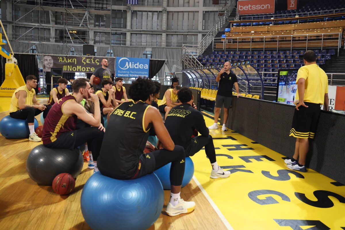 Ανάλυση του Αμβούργου… στη γραμματεία (pic)