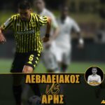 Novibet AllAboutARIS TV: Κυριακή με… έξοδο στη Λιβαδεια (26/10)