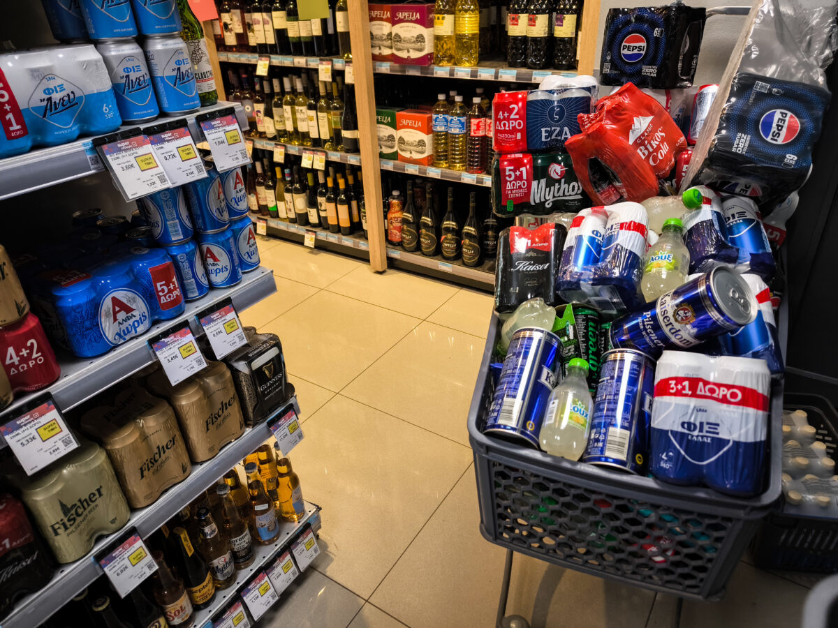 Αυτά είναι τα… παράδοξα στις μειώσεις τιμών στα σούπερ μαρκετ (vid)