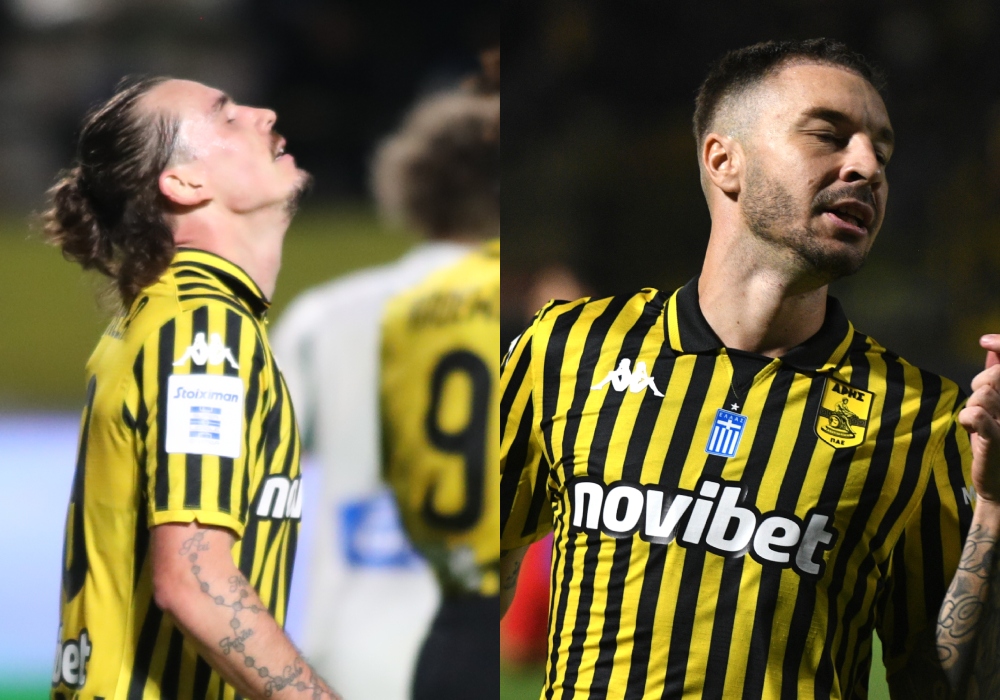 Δρόμοι αντίθετοι… και ένας κοινός (vid)