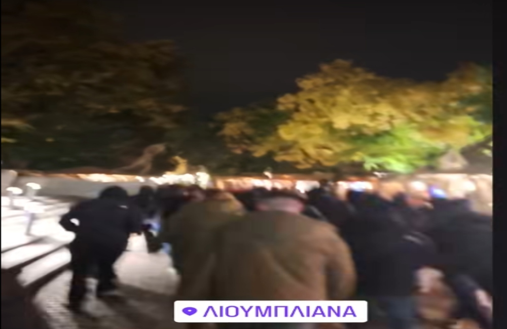 Κιτρινόμαυρη απόβαση στη Λουμπλιάνα (vids)