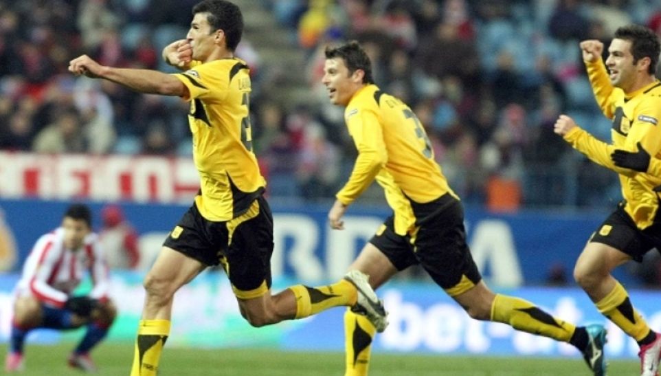 Ο ΑΡΗΣ παραμένει η μοναδική ελληνική ομάδα που έχει κερδίσει στην Ισπανία (vid)