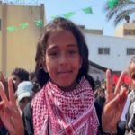 Περίπου 2.000 Παλαιστίνιοι επιστρέφουν στα σπίτια τους από τις φυλακές του Ισραήλ (vid)