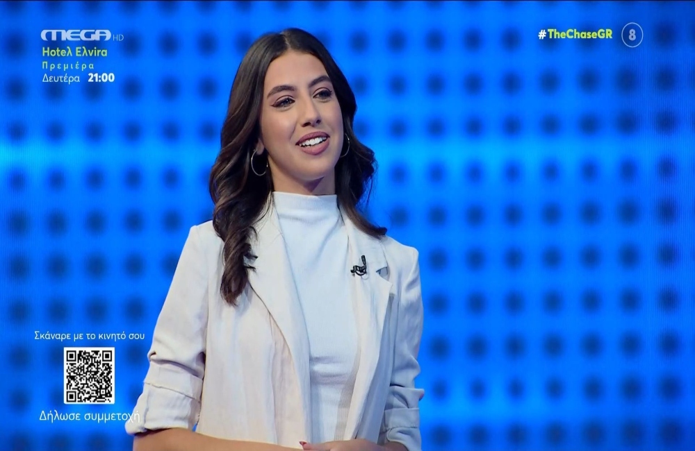 The Chase: “Τράβηξε τα βλέμματα” η πανέμορφη Τζωρτζίνα (vid)