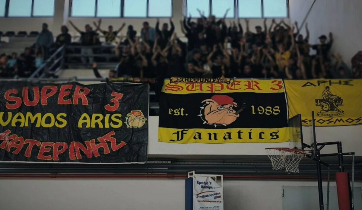 O κόσμος του ΑΡΗ… παντού – Παρών στην νίκη της γυναικείας ομάδας στην Κατερίνη (pic)