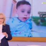 Νικολούλη για Αμαλιάδα: «Πίσω από τα κάγκελα της φυλακής γίνονται κάποια μαγειρέματα» (vid)