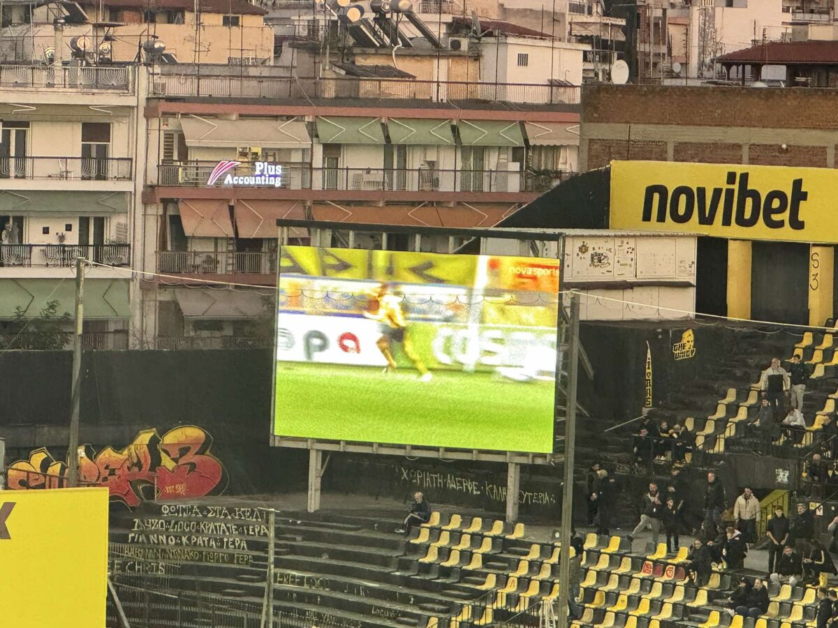 Πρεμιέρα για τον νέο φωτεινό πίνακα στο “Βικελίδης”!