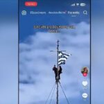 Επικίνδυνα ακροβατικά στον Λευκό Πύργο… για ένα βίντεο (vid)