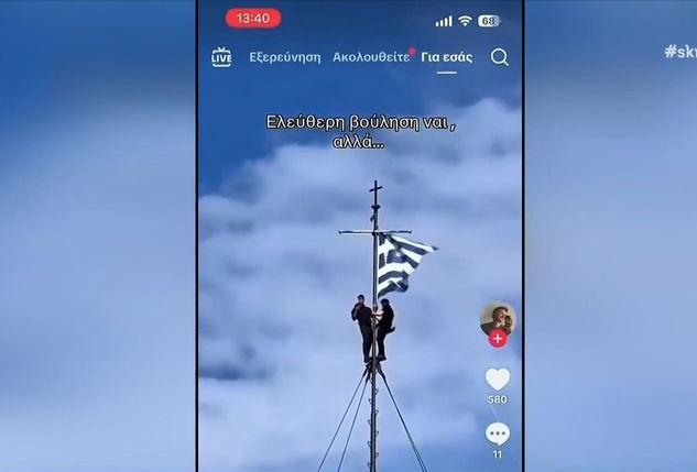 Επικίνδυνα ακροβατικά στον Λευκό Πύργο… για ένα βίντεο (vid)