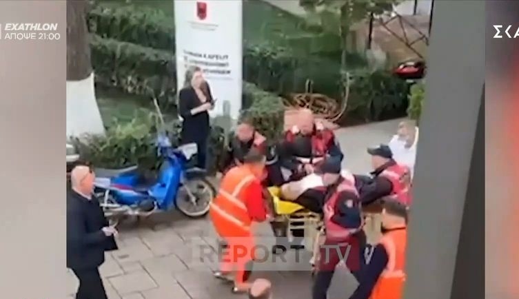 Αλβανία: Εν ψυχρώ δολοφονία δικαστή μέσα στην αίθουσα δικαστηρίου! (vid)