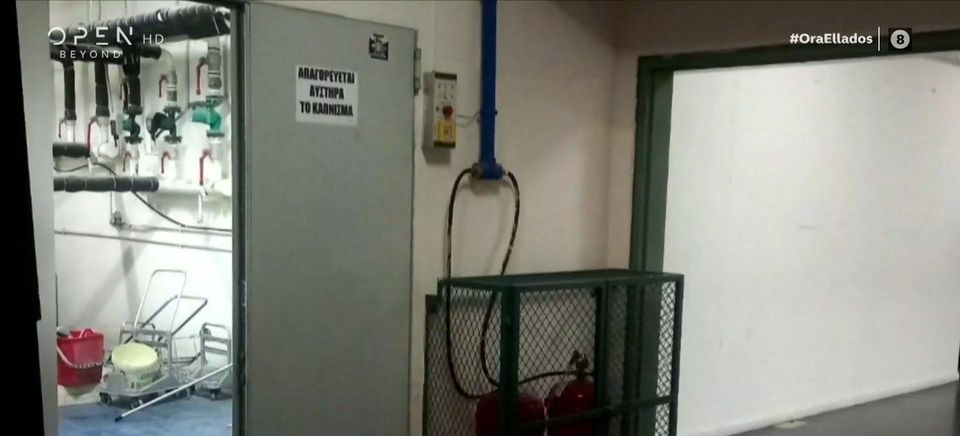 Θεσσαλονίκη: Μαθητές κάνουν μάθημα… σε υπόγειο (vid)