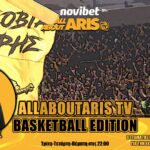 NOVIBET ALLABOUTARIS TV: Basketball Edition Πρώτη Άντζουσιτς και Προμηθέας (vid)