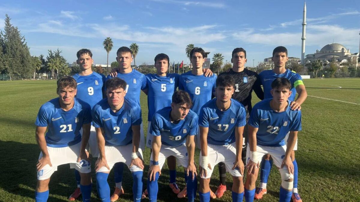 Εθνική Νέων: Ηττήθηκε, έχασε την πρωτιά, αλλά… προκρίθηκε – Αλλαγή και κερδισμένη κόκκινη ο Χαρούπας