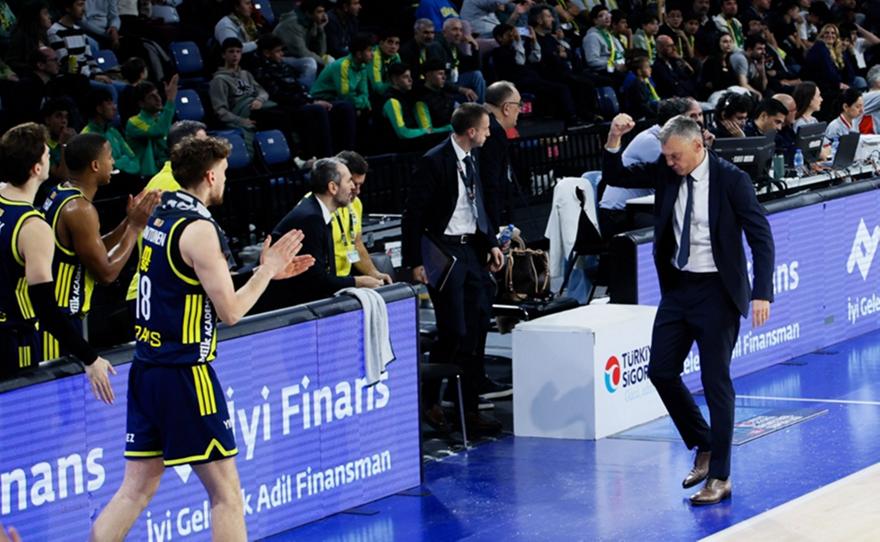 Πέρασε από την έδρα της Ερόκσπορ η Φενέρ