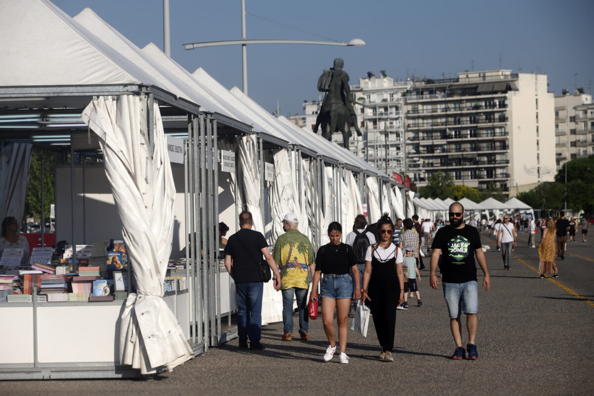 Θεσσαλονίκη: Εγκαίνια για την γυάλινη βιβλιοθήκη