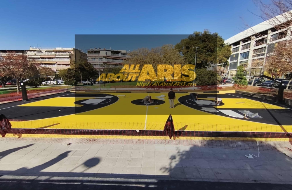 Το γήπεδο μπάσκετ της Αλκμήνης…στα κιτρινόμαυρα! (pics)