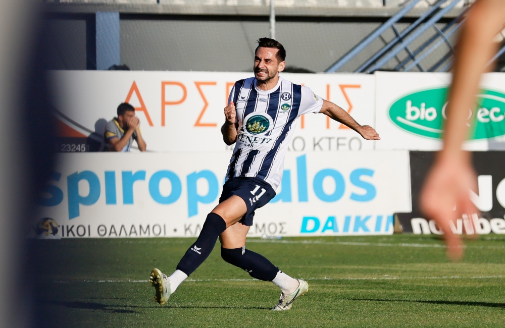 Αστέρας Β’ – Ηρακλής 0-1: Mε ήρωα τον Ντουρμισάι, πέρασε από την Τρίπολη (vids)