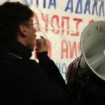 Θεσσαλονίκη: Συγκέντρωση στο Πολυτεχνείο του Α.Π.Θ. με προορισμό το προξενείο των ΗΠΑ (vid)