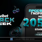 Novibet: BLACK WEEK με Προσφορά Γνωριμίας!