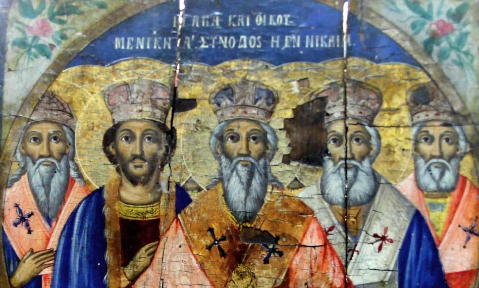 H Σύνοδος της Νίκαιας και οι αποφάσεις για τον Χριστιανισμό