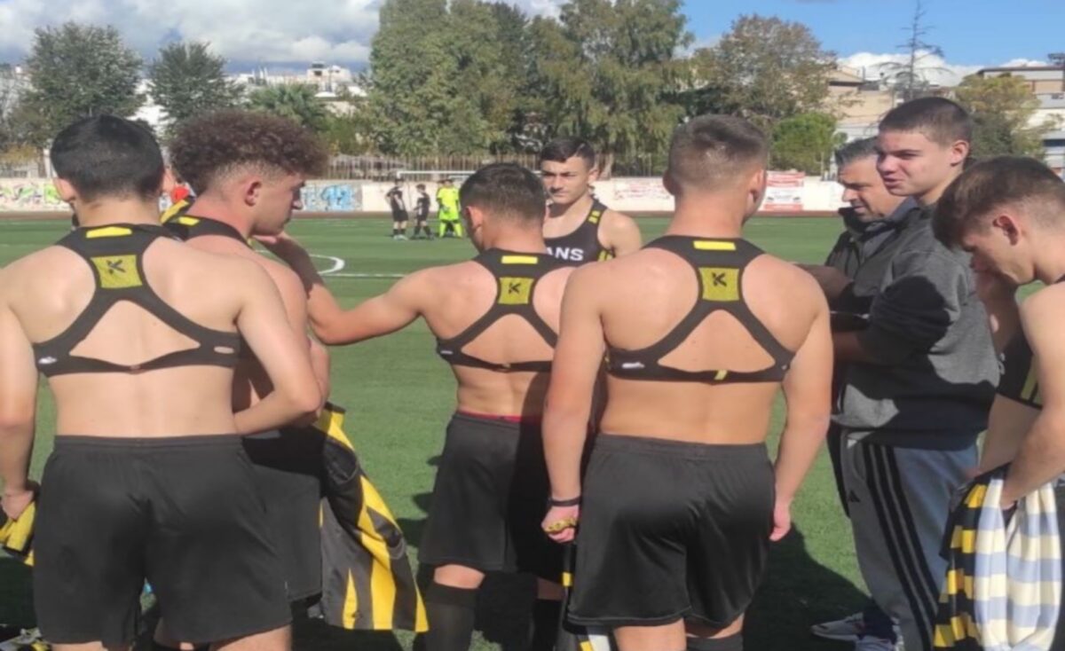 ARIS F.C. Academy Athens: “Οι αθλητές μας φορούν GPS στους αγώνες” (pics)