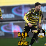 Novibet AllAboutARIS TV Live Streaming: Η περιγραφή και ο σχολιασμός του ΑΕΚ-ΑΡΗΣ (vid)