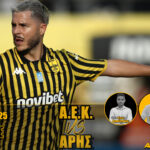 Novibet AllAboutARIS TV: Το Post Game του AEK-ΑΡΗΣ (vid)