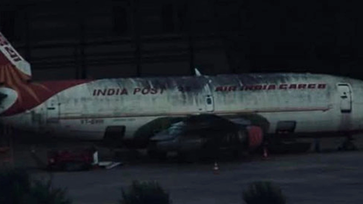 Ενα από τα μεγαλύτερα μυστήρια εξαφάνισης αεριπλάνου… λύθηκε!