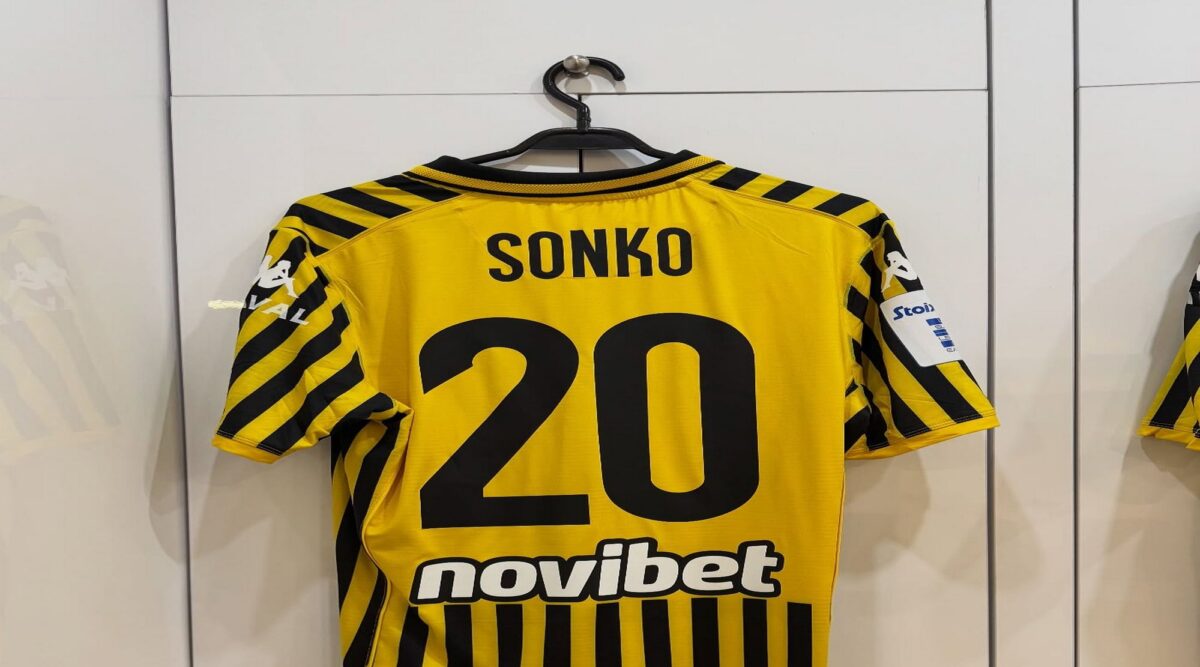 Εικόνες από τα “κιτρινόμαυρα” αποδυτήρια, πριν το ΑΡΗΣ-Αστέρας (pics)